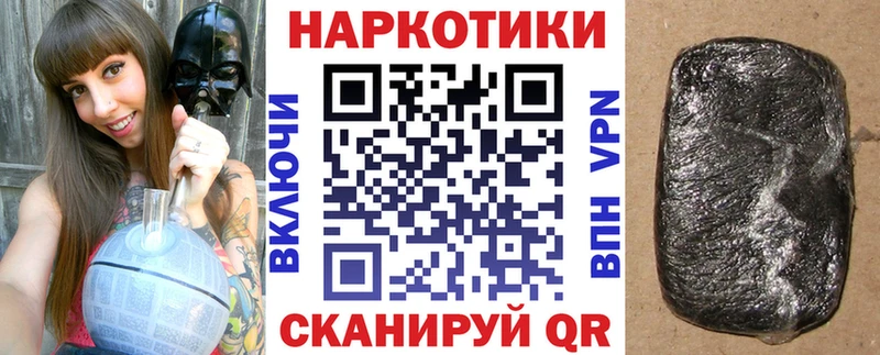 Купить закладку Сусуман ГАШИШ  Амфетамин  Мефедрон  кракен онион  А ПВП  Конопля 