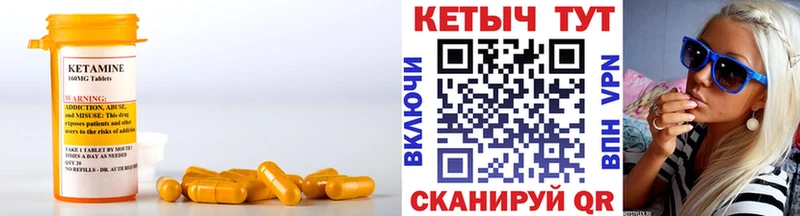 omg ССЫЛКА  Сусуман  КЕТАМИН VHQ 