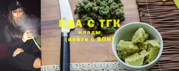 ПСИЛОЦИБИНОВЫЕ ГРИБЫ Нязепетровск