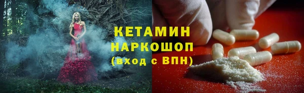 дистиллят марихуана Нягань