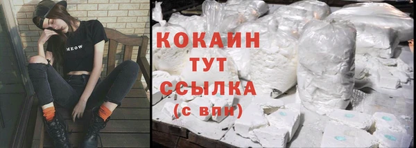 дистиллят марихуана Нягань