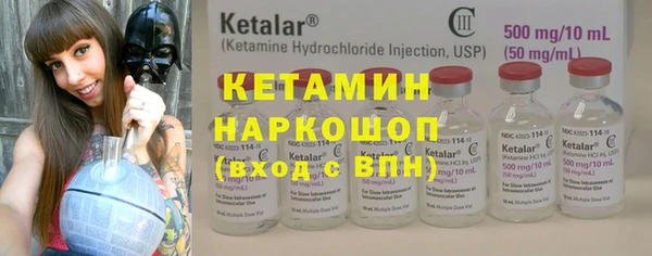дистиллят марихуана Нягань