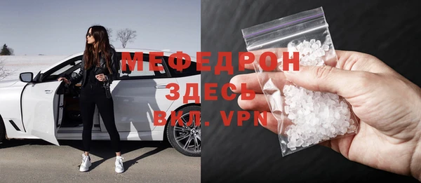 дистиллят марихуана Нягань