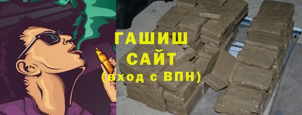 ПСИЛОЦИБИНОВЫЕ ГРИБЫ Нязепетровск