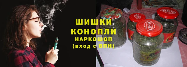 MESCALINE Няндома
