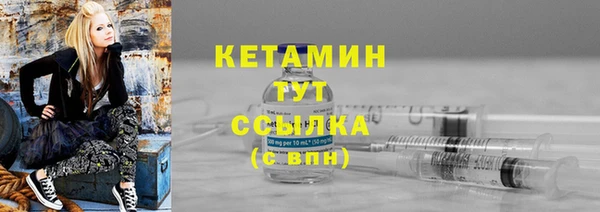 ПСИЛОЦИБИНОВЫЕ ГРИБЫ Нязепетровск