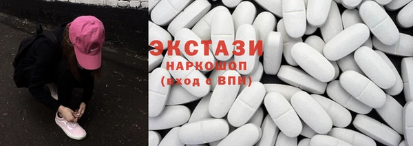 ПСИЛОЦИБИНОВЫЕ ГРИБЫ Нязепетровск