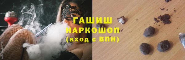 дистиллят марихуана Нягань