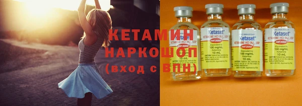 MESCALINE Няндома