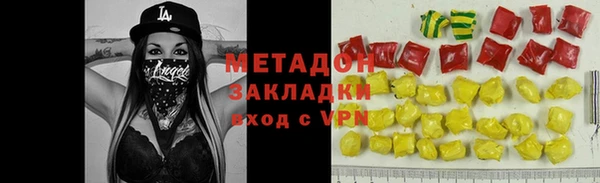 ПСИЛОЦИБИНОВЫЕ ГРИБЫ Нязепетровск