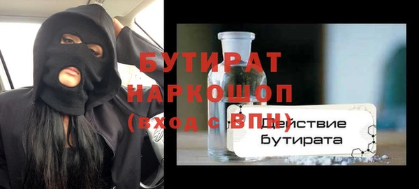 MESCALINE Няндома