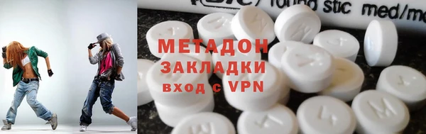 MESCALINE Няндома