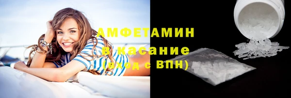 MESCALINE Няндома