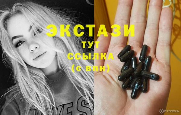 MESCALINE Няндома