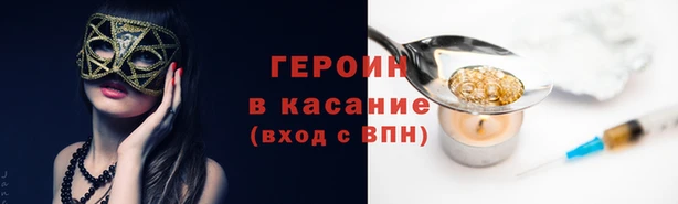 ПСИЛОЦИБИНОВЫЕ ГРИБЫ Нязепетровск