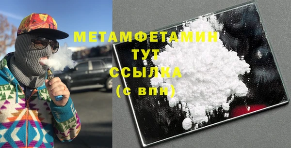 мескалин Бикин