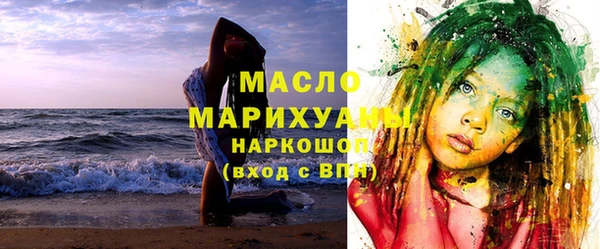 MESCALINE Няндома