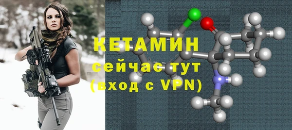 дистиллят марихуана Нягань