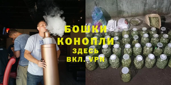 дистиллят марихуана Нягань