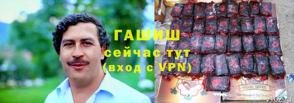 MESCALINE Няндома
