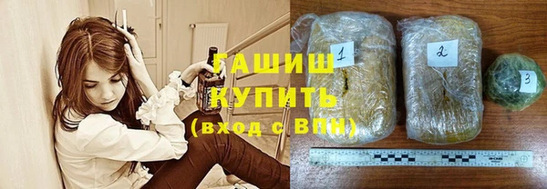 ПСИЛОЦИБИНОВЫЕ ГРИБЫ Нязепетровск