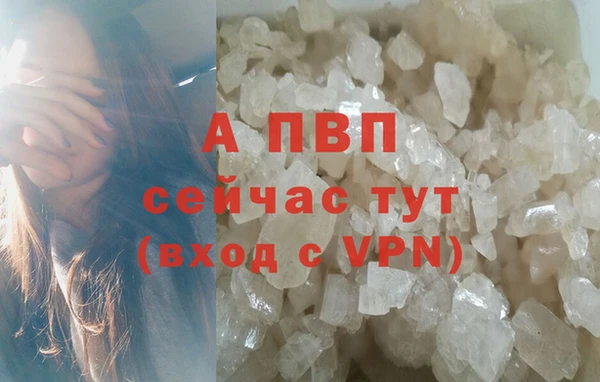 дистиллят марихуана Нягань