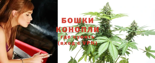 дистиллят марихуана Нягань