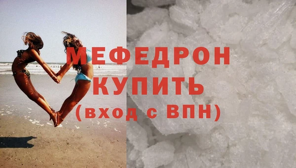 ПСИЛОЦИБИНОВЫЕ ГРИБЫ Нязепетровск