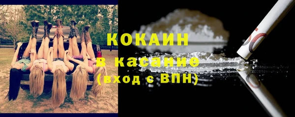 ПСИЛОЦИБИНОВЫЕ ГРИБЫ Нязепетровск