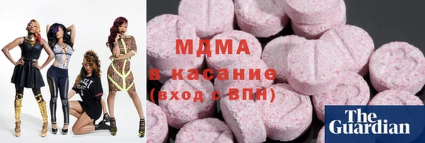 MESCALINE Няндома