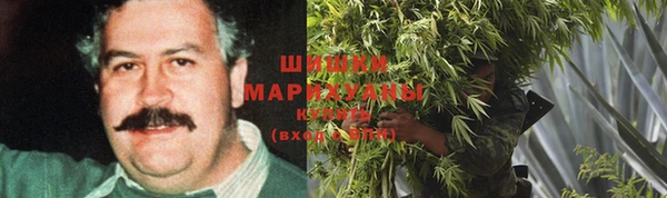 дистиллят марихуана Нягань