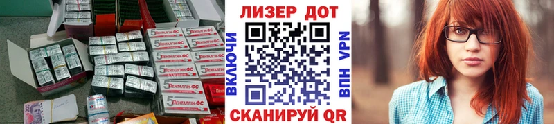 ЛСД экстази ecstasy  omg ССЫЛКА  Сусуман 