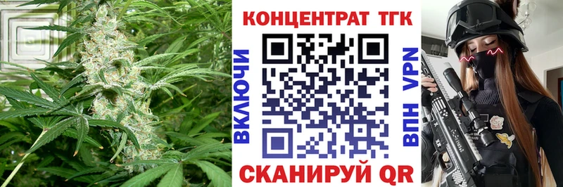 ТГК Wax  даркнет сайт  ОМГ ОМГ   Сусуман 